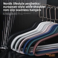 Cintre en plastique à épaules larges antidérapant pour costumes et blazers, design minimaliste épaissi, usage domestique, support à vêtements sans couture, évite les plis
