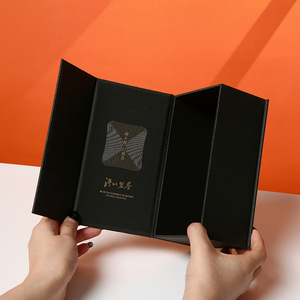 Custom Book Shaped Tea Gift Box With Embossing Printing Personalization For Business Gift Set Wenzhou Origin Paper Material - Product Image 1