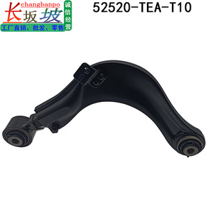 Rear Wheel Adjustable <b>Tie</b> <b>Rod</b> Arm Camber Adjustment <b>Rod</b> For Honda Civic 52520-TEA-T00 Metal Black New - Product Image 5