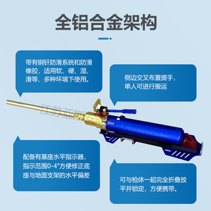 Lanceur de Corde de Sauvetage Pneumatique Yasyan pour la Lutte Contre l'Incendie, 640m, en Alliage d'Aluminium, Portable - Product Image 1