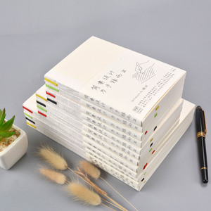 Aiguonimu penutup Notebook isi ulang perencana cetak A5 baru merek dengan buku catatan catatan harian 100g kertas Agenda Jurnal - Product Image 3