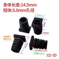Protector de fundas de cable de 5mm de goma suave negra de alta calidad, Funda flexible y protectora