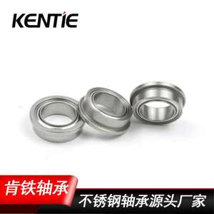 Roulements spéciaux en acier inoxydable miniature haute vitesse et résistants aux hautes températures, vente en gros du fabricant - Product Image 3