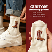 Chaussettes de sport en coton avec logo, chaussettes décontractées de luxe pour hommes, chaussettes imprimées Xingyou, chaussettes de créateur, broderie de marque, chaussettes personnalisées