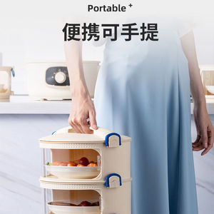 Arnoshin Electric Food Warmer 5 Tier Multi Layer Insulation Heating Tray Kitchen Use - Product Image 4