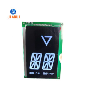 Vente chaude usine Jiarui Technology Écran LCD monochrome 2 chiffres <span class=keywords><strong>noir</strong></span> VA 5,8 pouces <span class=keywords><strong>TN</strong></span>/HTN/FSTN/STN - Product Image 3