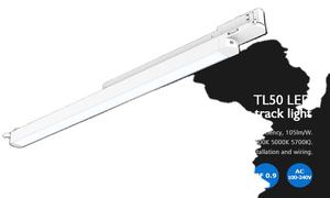 Linear track lamp <b>Indoor</b> track <b>light</b> - Product Image 3