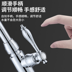 Grifo de lavabo cromado monomando de 4 orificios para encimera con válvula de cerámica estilo jarrón - Product Image 2