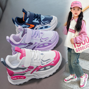 Gencin spor ayakkabılar yüksek kalite Sneaker erkek kız için yeni kore tarzı çocuk koşu ayakkabıları 5-12 Yr çocuklar için - Product Image 5