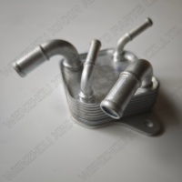 Refroidisseur d'huile pour Toyota Camry 18-24 RAV4 18-23 33493-06021 3349306021