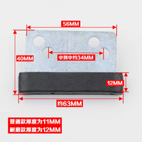 Glissière de porte d'ascenseur en métal Guangda et patins de guidage – Pièces de rechange pour ascenseurs d'appartements, hôtels et hôpitaux – Composants de rail de guidage d'ascenseur