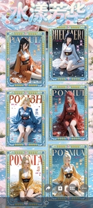 Nar Utoo Canglan Mengying 2 Cartes Métalliques Diamantées <span class=keywords><strong>Anime</strong></span> Waifu Jeu de Cartes à Collectionner Hobby Collection Boîte Mystère - Product Image 6