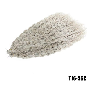 Synthetic Hair Extension Dyed Long Curly High Temperature Fiber Machine Double Weft <b>Braids</b> Latin American Curls - Product Image 3