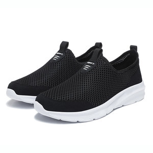 Chaussures de sport pour hommes grande taille, respirantes, avec empeigne en maille et semelle légère en EVA, idéales pour la marche printemps-été – Vente en gros - Product Image 3