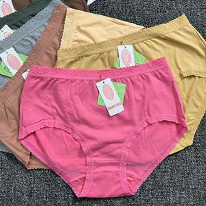 <span class=keywords><strong>Culotte</strong></span> taille haute respirante en coton thaïlandais pour femme, effet ventre plat, plusieurs couleurs - Product Image 4