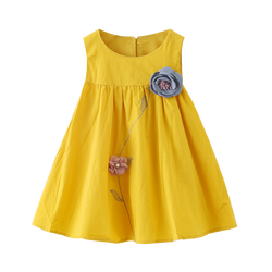 โกลเด้น