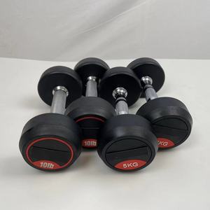 Gym <strong>Dumbbells</strong> Adjustable <strong>Dumbbell</strong> <strong>Dumbbell</strong> Set - Product Image 6