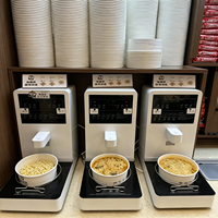 Machine à nouilles électrique commerciale à une touche, machine à ramen coréen automatique, cuisinière à induction populaire, idéale pour hôtel, bureau, magasin
