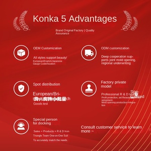 Machine à café à filtre moderne de petite taille, capacité 1 tasse, en acier inoxydable, écologique et économe en énergie, <span class=keywords><strong>Konka</strong></span> Electric - Maison, bureau - Product Image 2