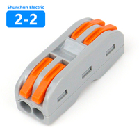 Connecteur de câblage à levier 2 entrées 2 sorties, bornier domestique pour éclairage LED, 4mm², à raccordement rapide, 32A/450V, connecteurs 2 broches