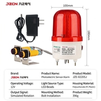 Détecteur infrarouge d'alerte de manque de matériaux, alarme sonore et lumineuse 120 dB, capteur photoélectrique 12 V, bande transporteuse, puces LED 30 cm JZCN