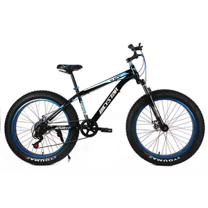 Big fat type fat tyre cycle under 5000 foldable fat type cycle 26 inch 13 to 15 years boys 20 inch fat tire bicycle