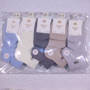 Calzini Estivi Sottili in Rete per Bambini, in Cotone Traspirante, Non Abbuffano i Piedi, Calzini Corti per Ragazzi, Ragazze e Bambini Più Grandi, Calzini per Studenti - Product Image 6