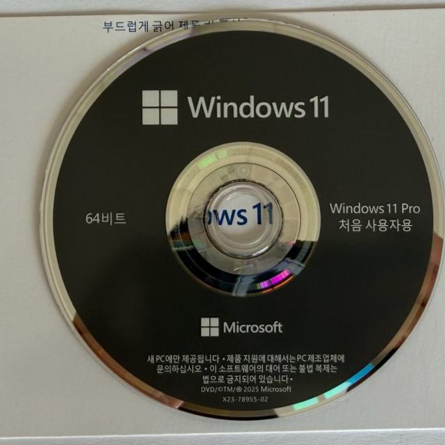 Korean Version WIN11PRO COA Sticker Fast Shipping DVD Warranty Activation Operating System License in Stock