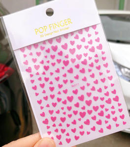 Pegatinas y Calcomanías Autoadhesivas 3D para <span class=keywords><strong>Uñas</strong></span> con Diseño de Corazón Colorido Estilo Francés para el Día de San Valentín - Product Image 6