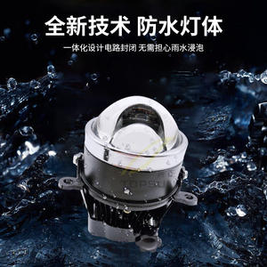 Luz Antiniebla LED Tri-Beam para Auto, Lente de Proyector Bi-Xenón, Universal, Retrofit, Luz Alta y Baja, 6500K, FANKAI, Luces de Conducción - Product Image 3