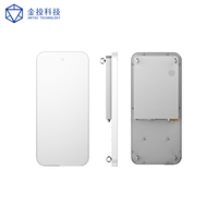 Lector RFID de Techo JINTOU 840-960MHz ISO 18000-6C para Autopago, Gestión de Almacenes y Gestión de Documentos