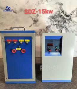 Forno a Induzione ALBERCO 35kW 380V con Telecomando, Facile Utilizzo, Garanzia 1 Anno per 30kg Rame Ottone 10kg Acciaio - Product Image 4