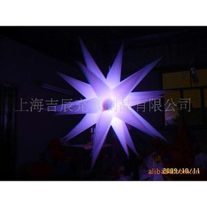Star Inflatable Light-Up <b>Decoration</b> 1m For New Year Party <b>Decorative</b> <b>Balloon</b> - Product Image 1