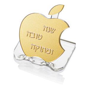 Judaica Pessah Pessah Shabbos Cadeau Pomme <span class=keywords><strong>Shana</strong></span> Tova Acrylique Lucite Ronds de Serviette - Product Image 1