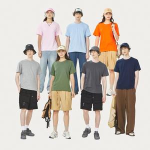 Design Custom Digital Print <b>Drop</b> Shoulder Vintage T Shirts 230GSM Oversized Cotton Tee for Streetwear Retro Fashion Men - Product Image 1