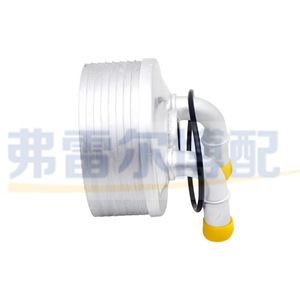 <b>Heat</b> Exchanger <b>Tube</b> 227557 227571 9807979380 Aluminum Alloy For Peugeot Citron Huayra Automatic Transmission - Product Image 1