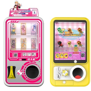 New Smart Twister Gift Card Handicraft Vending <b>Machine</b> Capsule Vending <b>Machine</b> Coin-operated Egg Twister <b>Machine</b> - Product Image 5