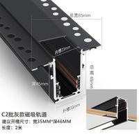 Système d'éclairage sur rail magnétique encastré de haute qualité 48V, projecteur sur rail linéaire LED