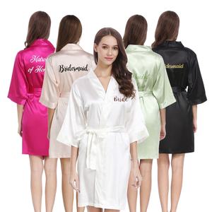 사용자 정의 신부 들러리 실크 새틴 기모노 가운 - Product Image 2