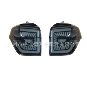 2014-2021led4runner - Product Image 5