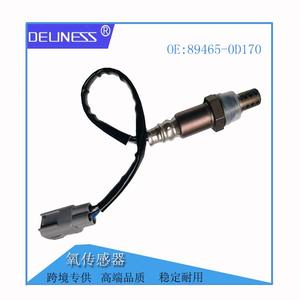 Sensor de Oxígeno DelineSS 89465-0D170 para Toyota Corolla, Pieza de Repuesto Compatible con el Original - Product Image 4