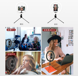 Para <span class=keywords><strong>Amazon</strong></span> Venta caliente 10 pulgadas escritorio belleza Selfie anillo <span class=keywords><strong>de</strong></span> luz Tiktok 10 "LED anillo <span class=keywords><strong>de</strong></span> luz con soporte <span class=keywords><strong>de</strong></span> trípode soporte para teléfono celular - Product Image 2