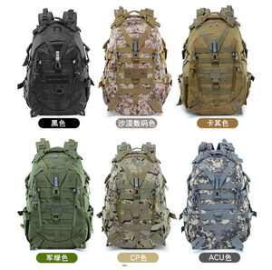 Document Bag <b>25L</b> Camping Camouflage Combat <b>Backpacks</b> - Product Image 2
