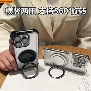 Đối với Samsung cho Galaxy S25 Ultra & S24 cộng với sang trọng trong suốt mạ điện TPU trường hợp 360 ° xoay khung thân thiện với da - Product Image 5