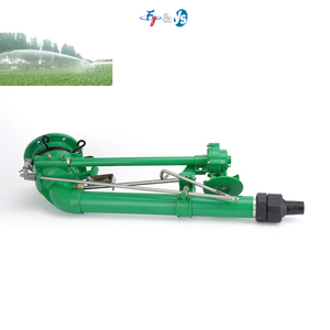 YS DN40 otomatik döner toz giderme türbin vorteks çubuk tarım sulama Rocker püskürtme tabancası tarım yağmurlama - Product Image 1