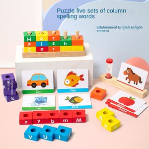 26-piece Set balok kayu untuk anak-anak, huruf Inggris dan matematika kolom belajar Digital blok bangunan alat bantu mengajar yang cocok - Product Image 6