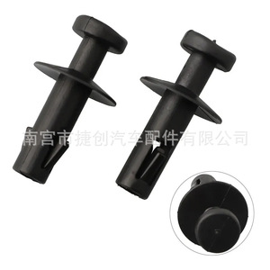 Sangle de fixation de charnière de coffre Buick Encore Opel en nylon noir 95129884 - Product Image 4