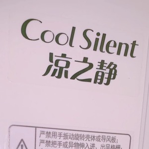 Motor interno Gree Fn30c Zl de 130 mm con imán permanente y montaje de brida para aire acondicionado y electrodomésticos. - Product Image 4