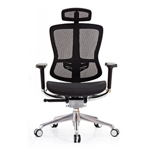 High Back Ergonomic Mesh Black Comfortable Office <b>Desk</b> Chair - Product Image 2