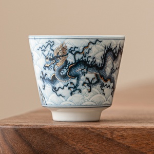 Tazza <span class=keywords><strong>da</strong></span> Tè in Ceramica di Alta Qualità Stile Cinese con Intarsi in Oro e Argento, Motivo Drago Blu e Bianco, Tazza <span class=keywords><strong>da</strong></span> Degustazione Piccola - Product Image 2